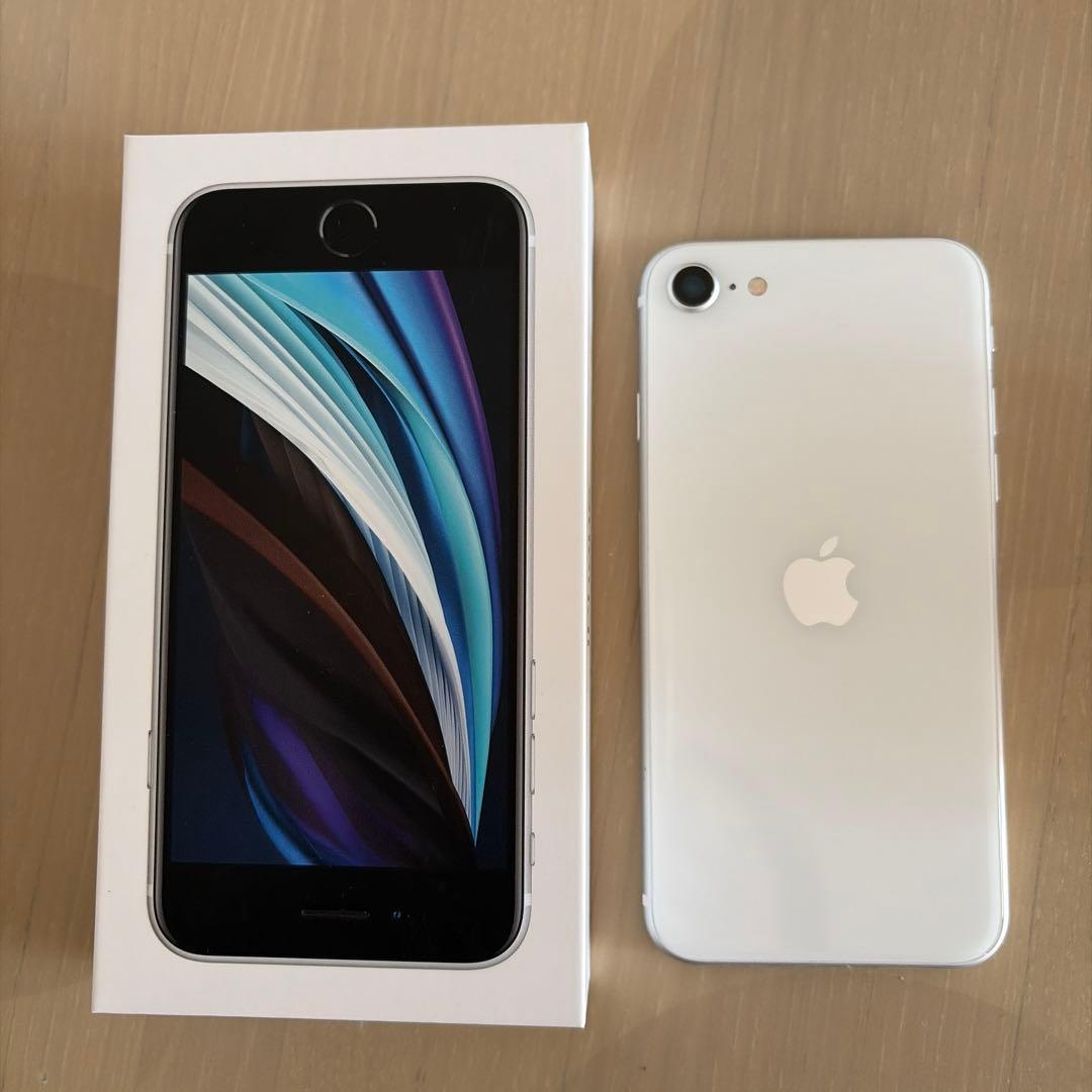 iPhoneSE 第2世代128gb白SIMフリー