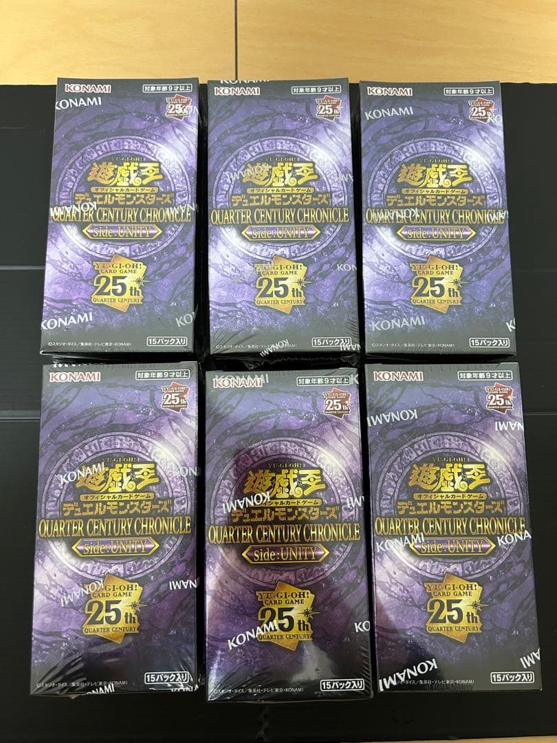 遊戯王QUARTER CENTURY side:UNITY 6BOX