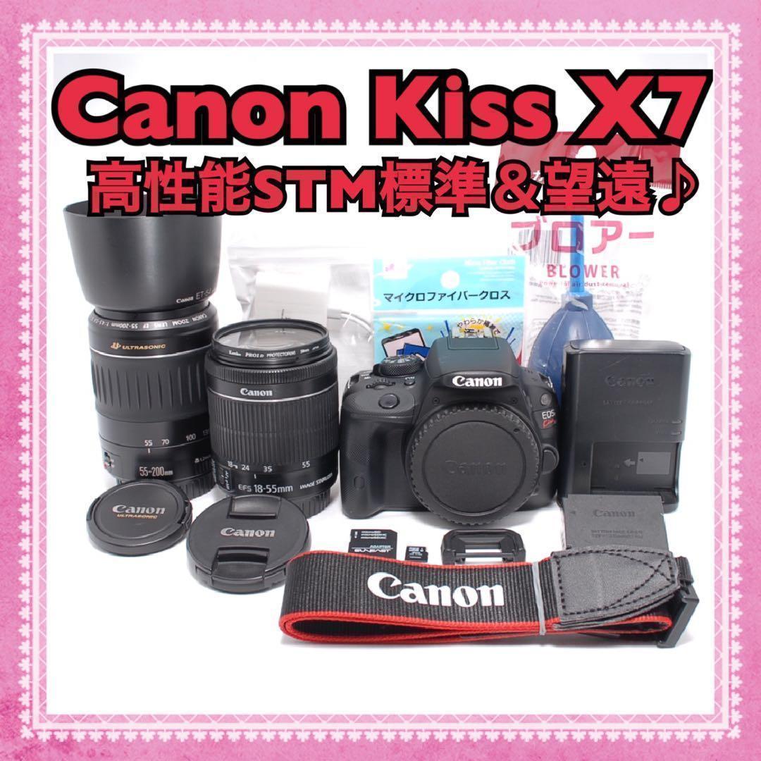 S数少✨Canon Kiss X7 超美品✨ダブルレンズセット♪旅行にも手軽に♪