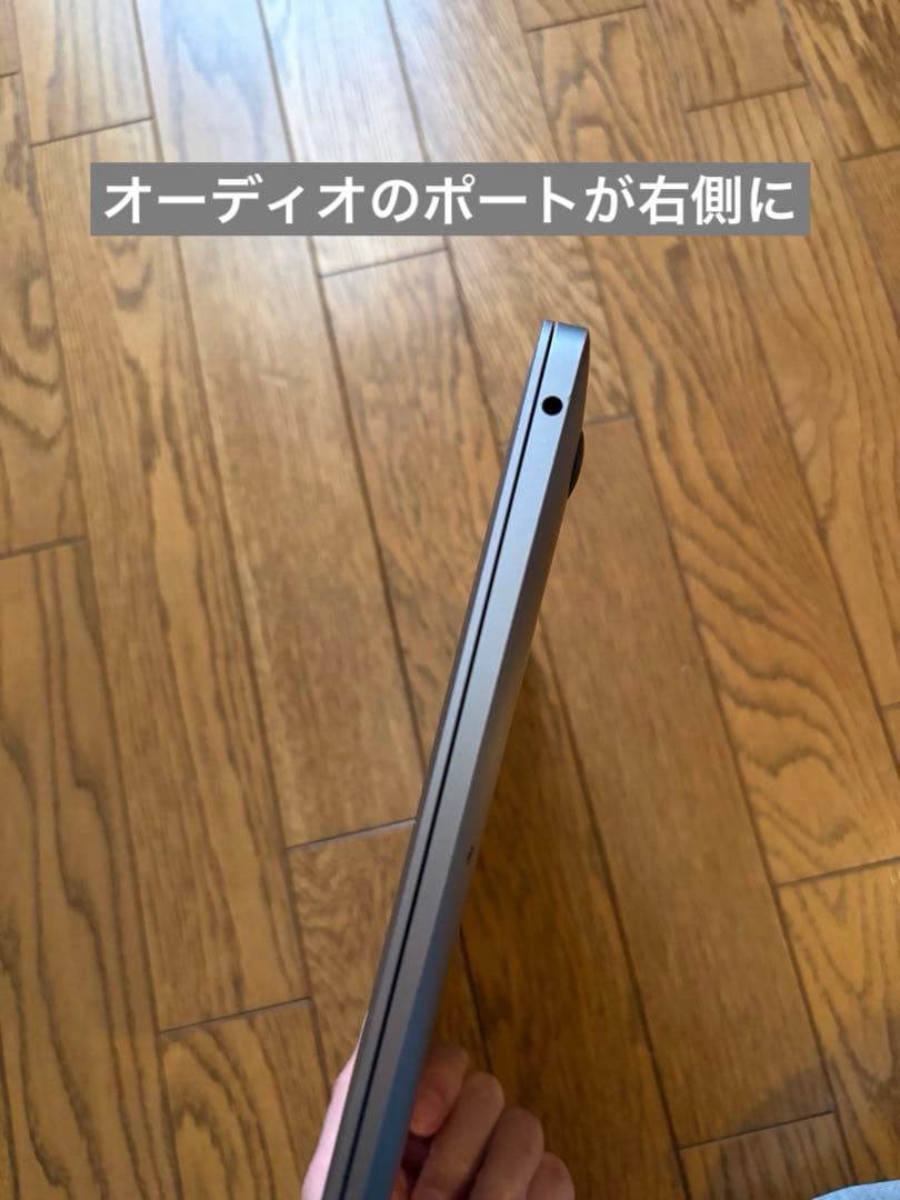 MacBook Air 2018/i5 16GB 128GBスペースグレイ完動品