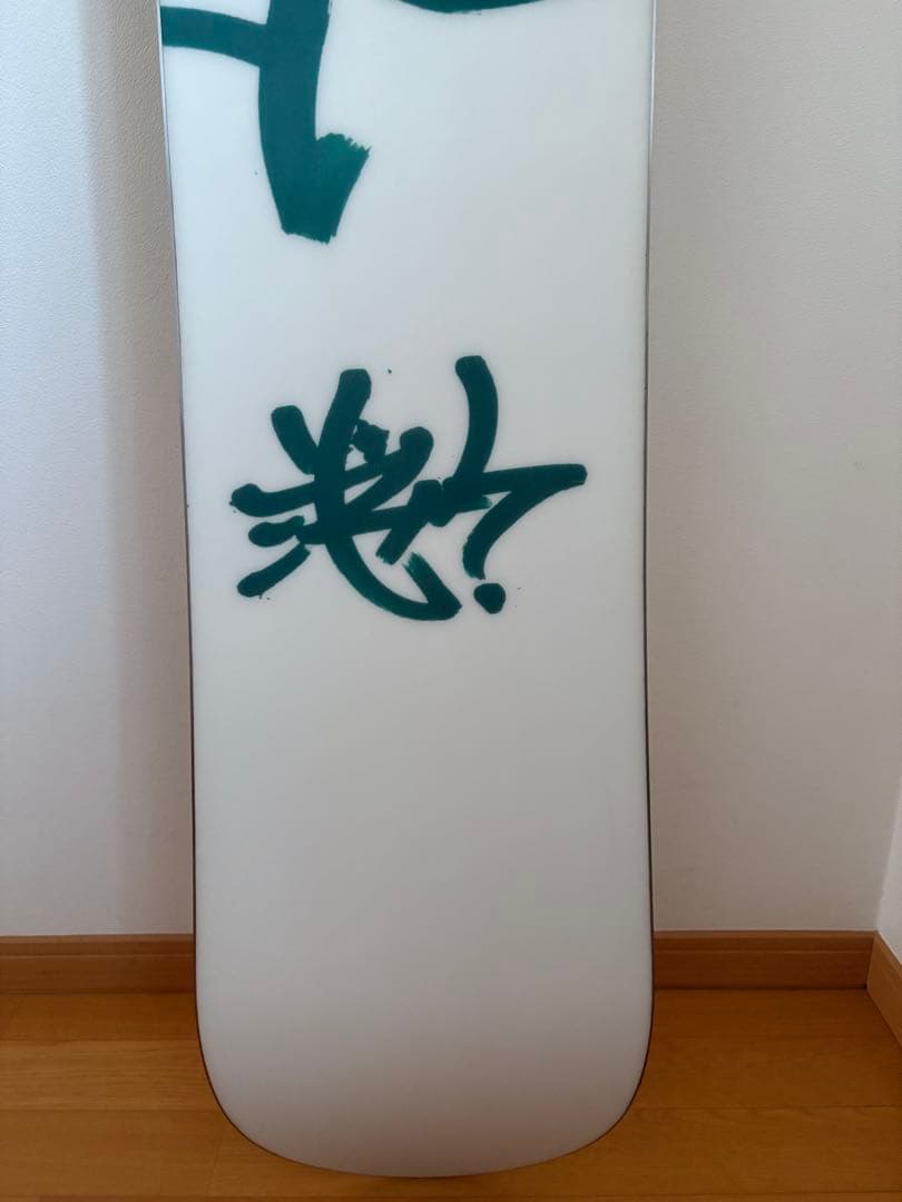 SEXON SUPER PEACE スノーボード