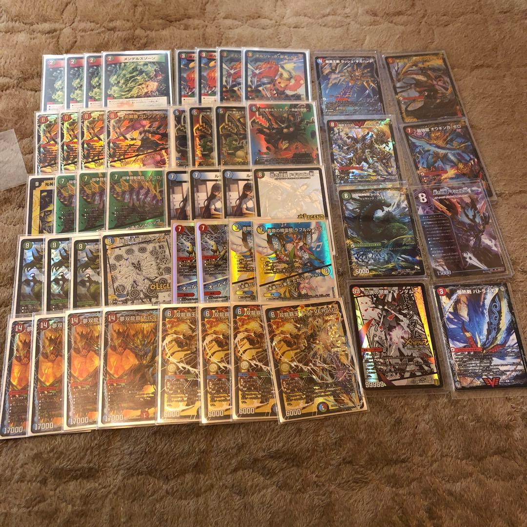 シータモルトversus デッキ　シータモルトdream バトライ刃　引退品