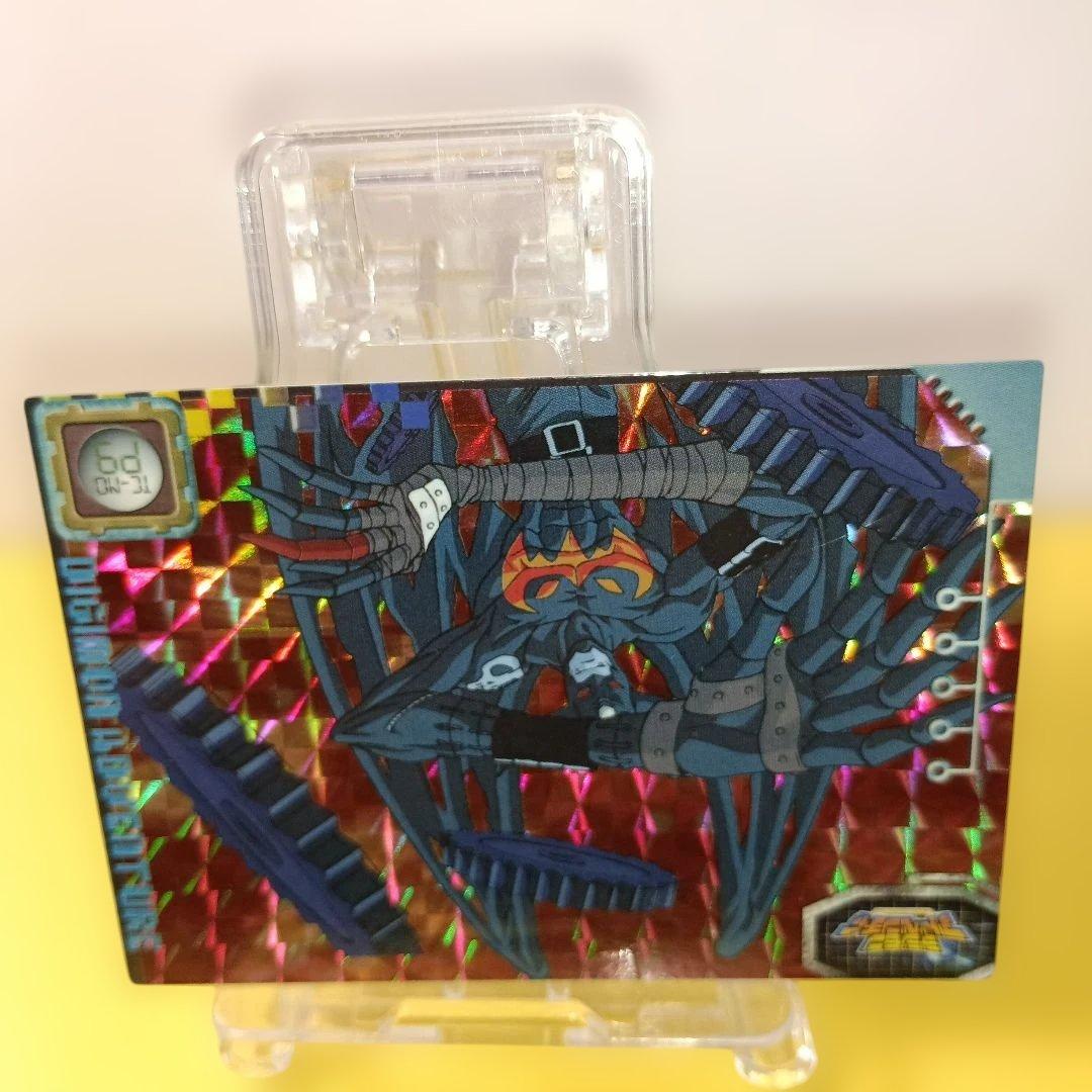 デジモンアドベンチャー ホロカード 「デビモン」