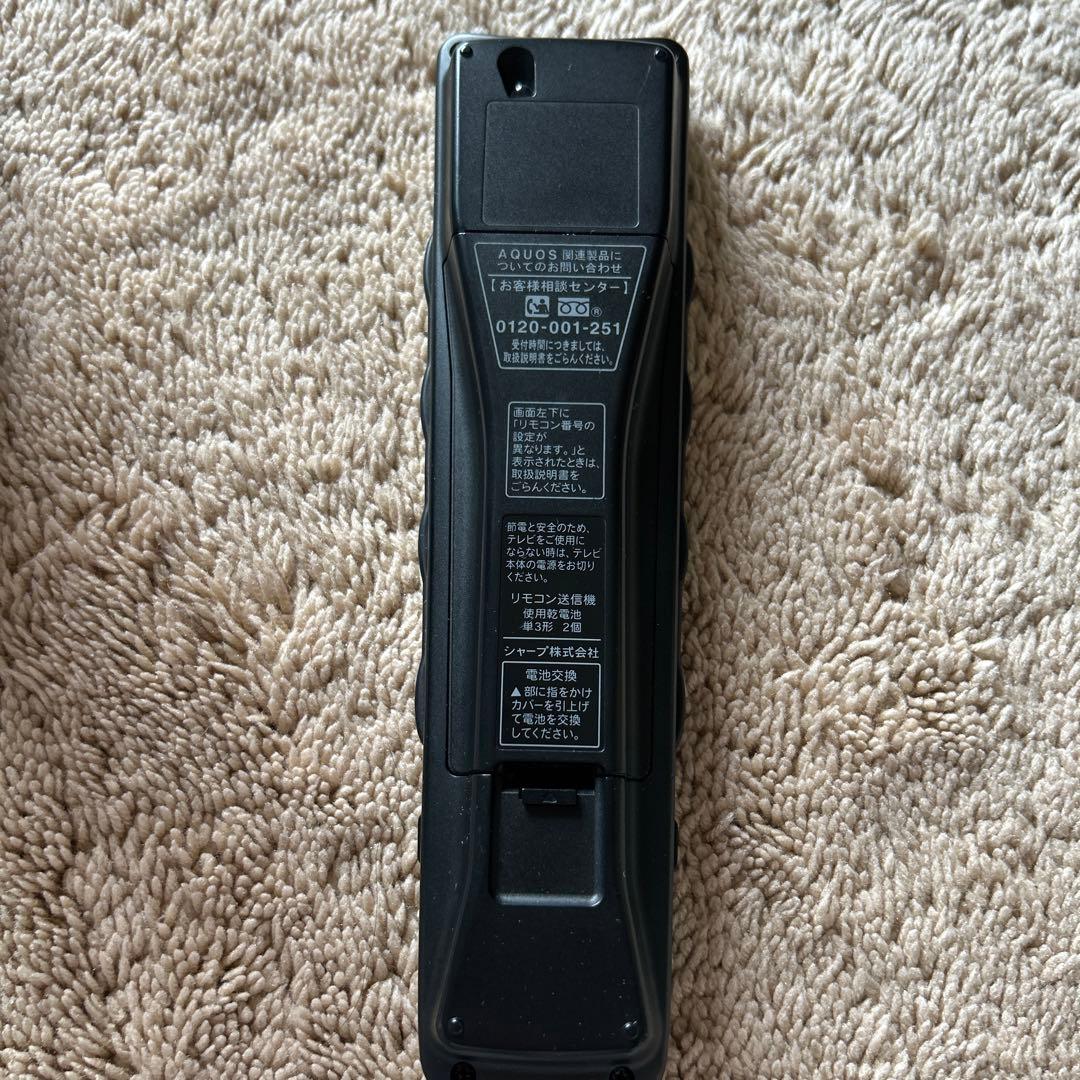 お値下げ！！送料込み　AQUOS 40インチ　喜多デザイン