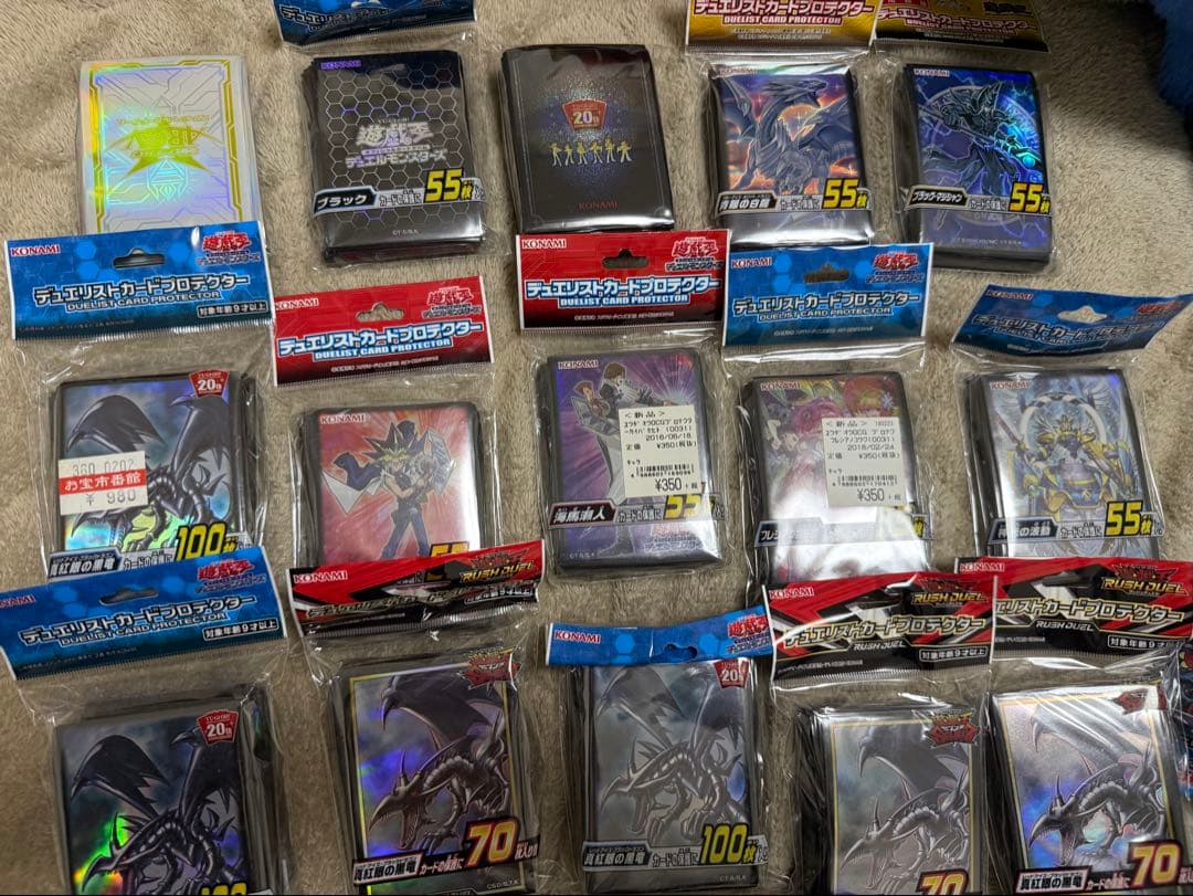 遊戯王　スリーブ　大量　1個以外全て未開封　※バラ売り可能※