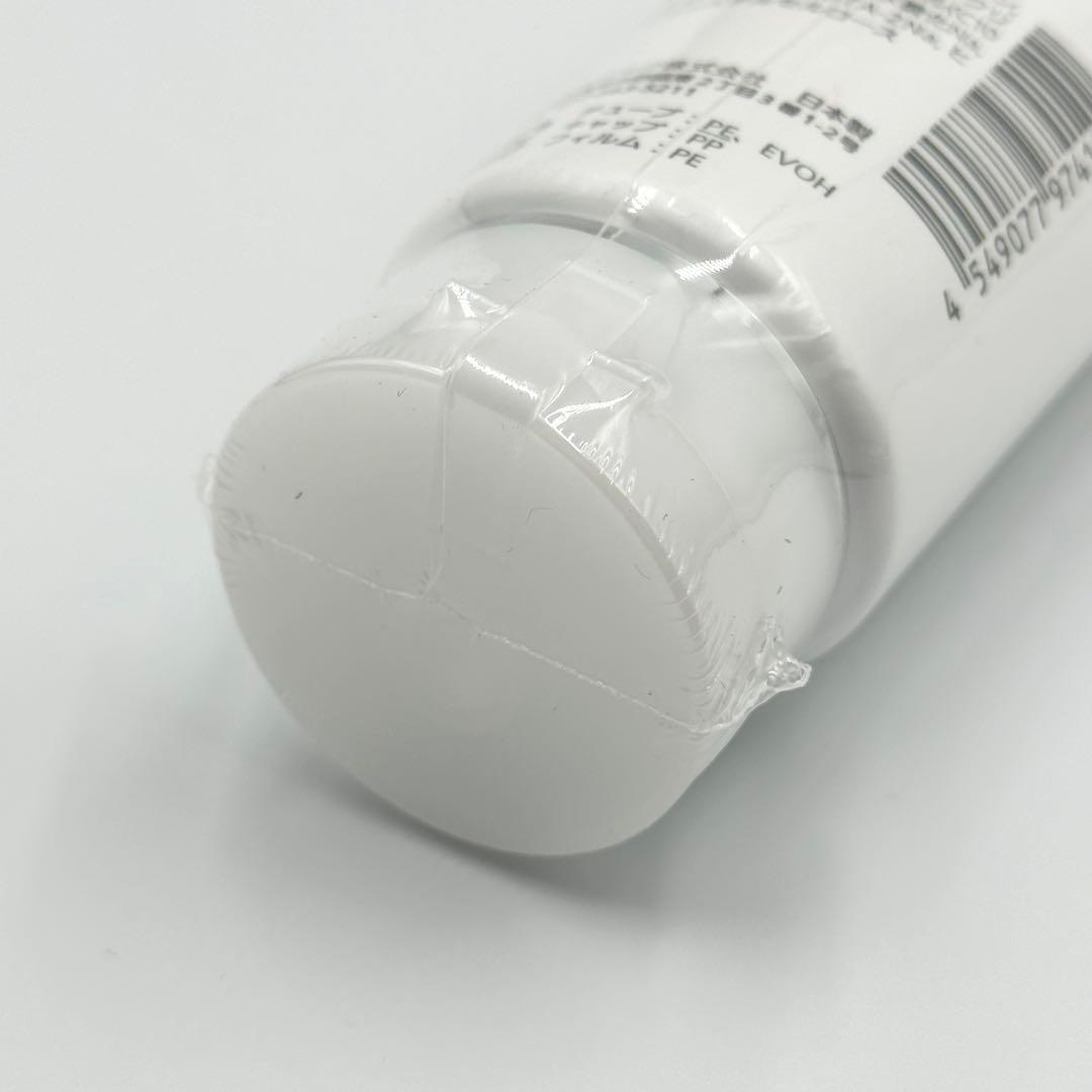 Panasonic SONIC RF LIFT EH-SR75-N美顔器