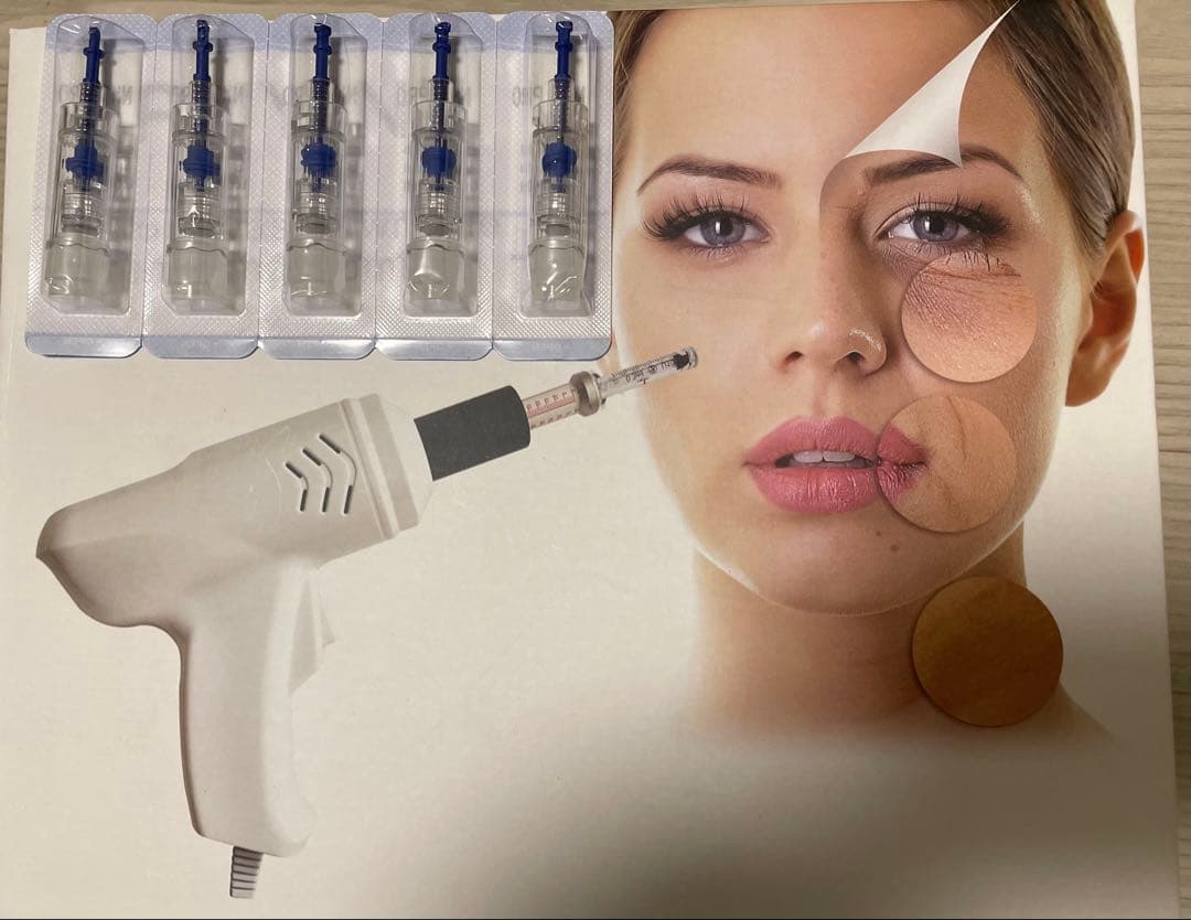 エステ用ショットガン