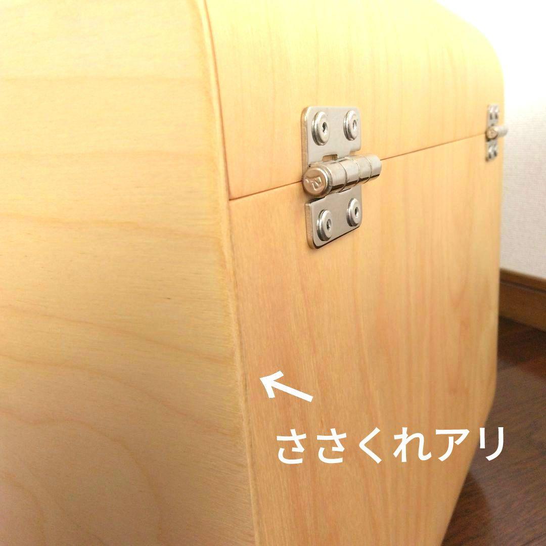 ファティーコンテナーズ Fatty Containers Lサイズ