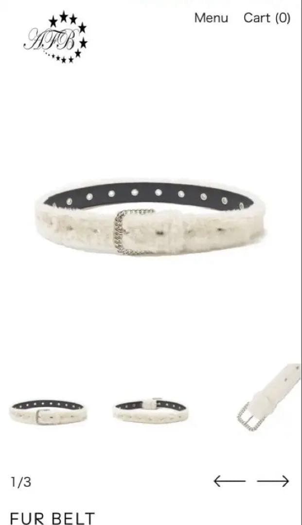 AFB FUR BELT ホワイト　L