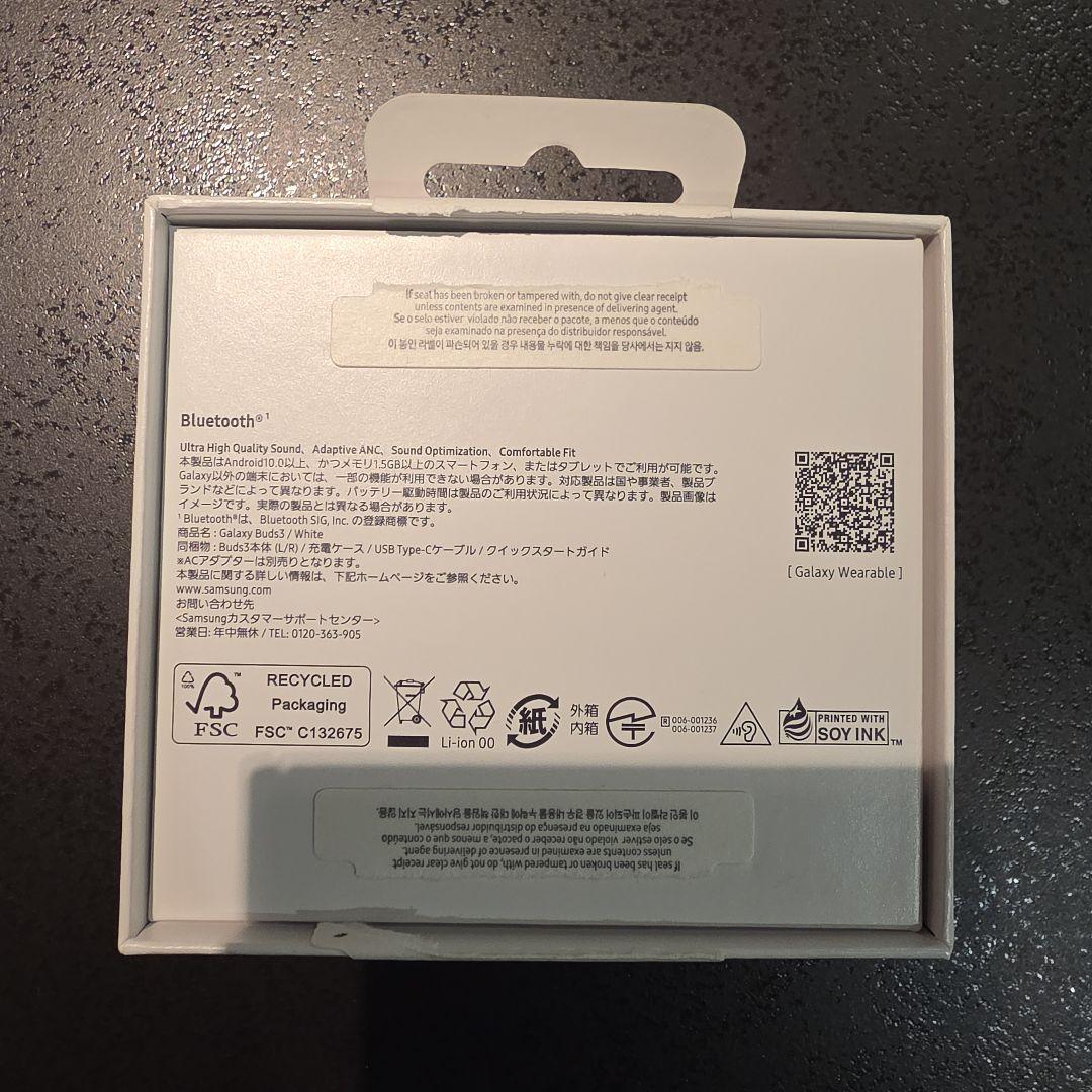 イヤホン galaxy buds3