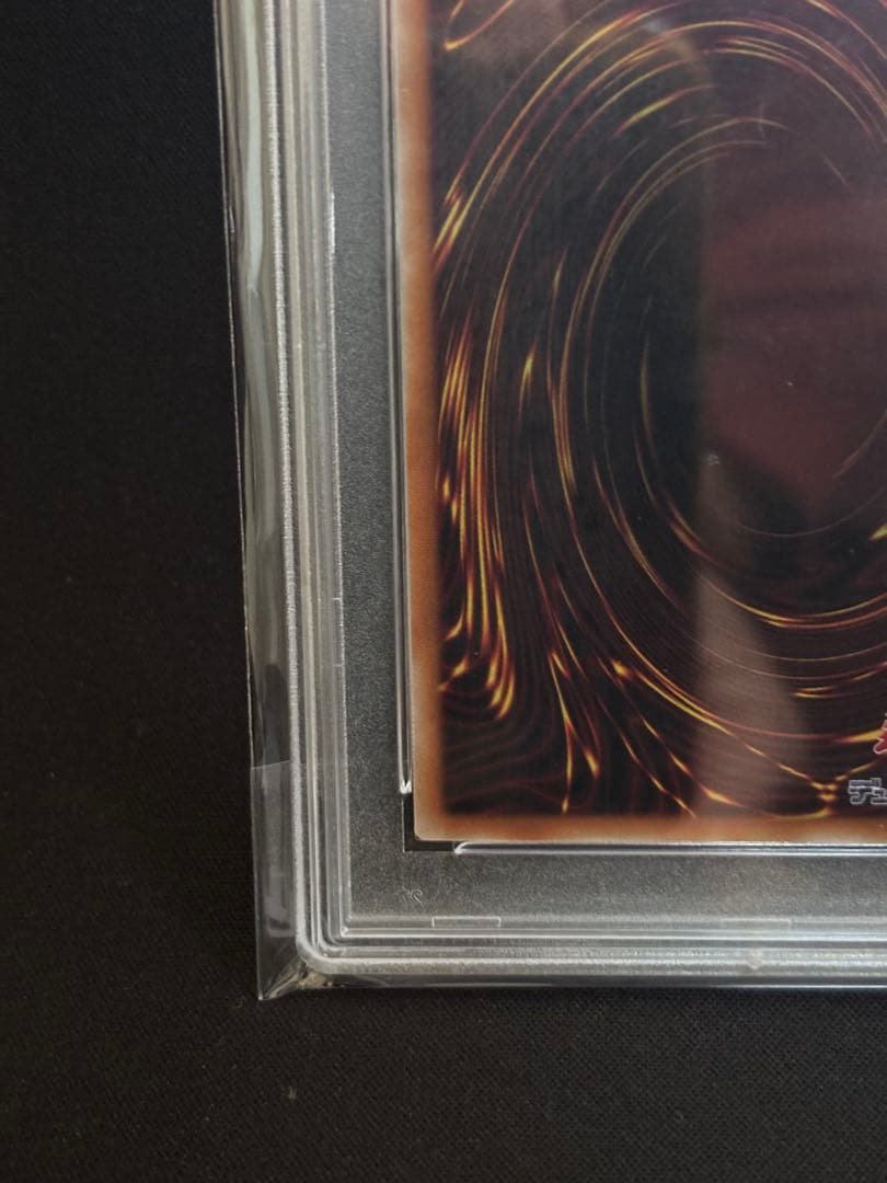 灰流うらら　25th PSA10