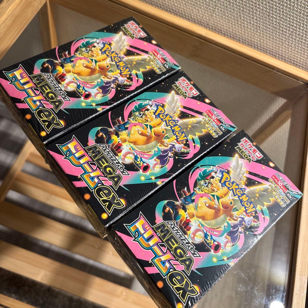 ポケモンカード　MEGAドリームex シュリンク付き