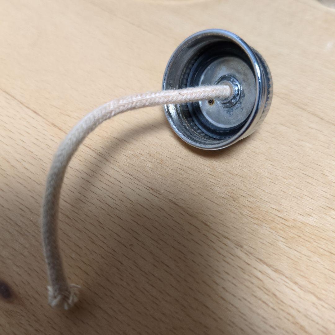 Northern Lights Ultralight オイルランタン