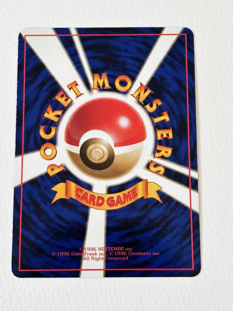 【美品】ミュウ　旧裏面　次世代ワールドホビーフェア 特別限定拡張シート