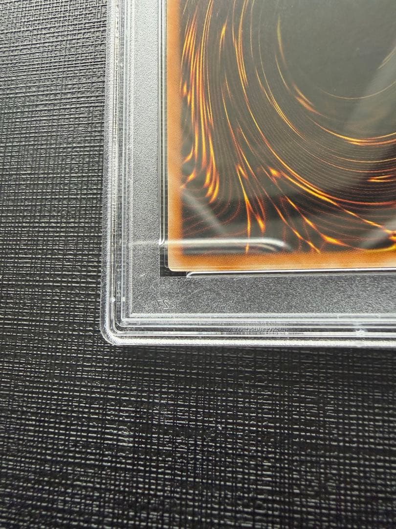 PSA10 ブラック・マジシャン レリーフ