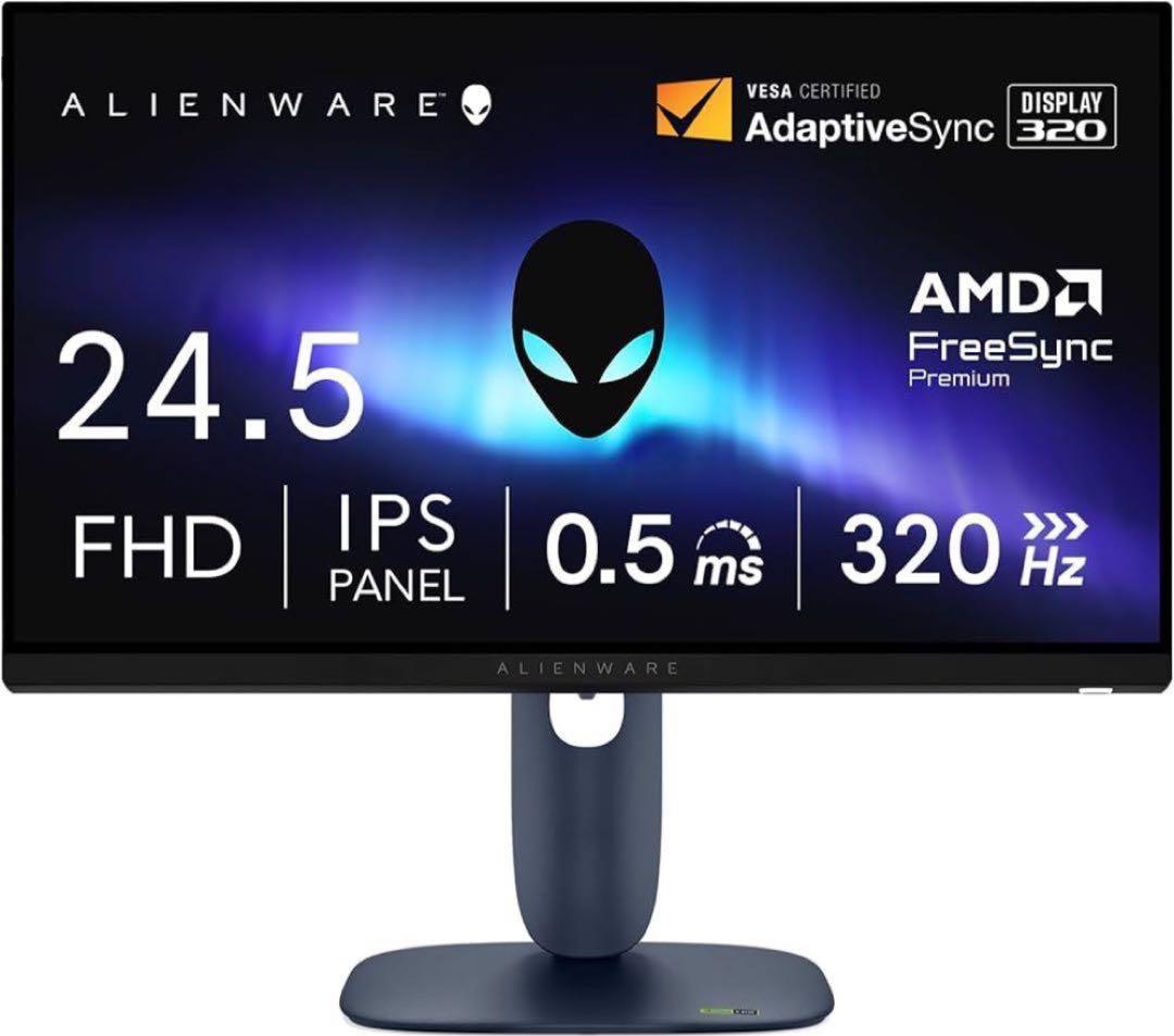 Dell AW2525HM-A 24.5インチ Alienware