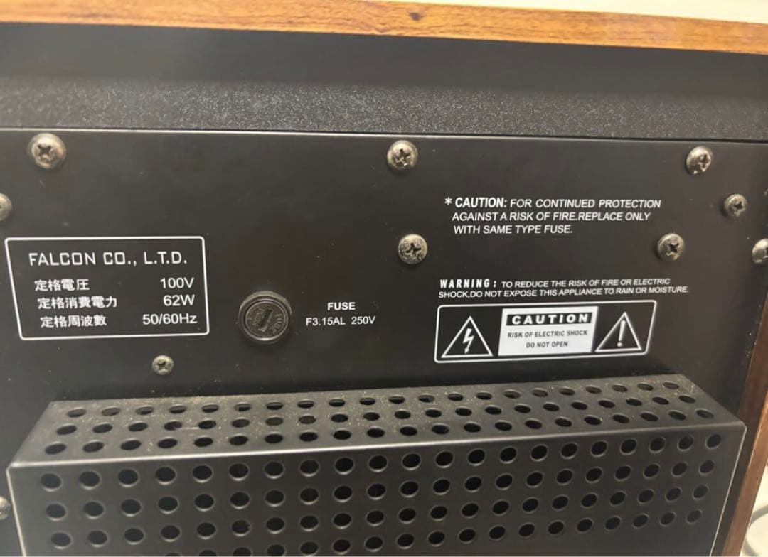 JBL BASS 8 サブウーファー