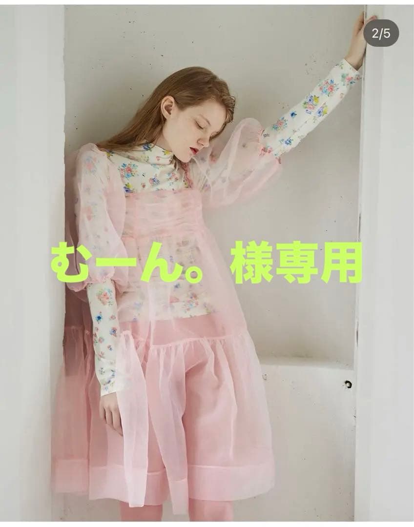 【POPPY】organdy flare mini dress