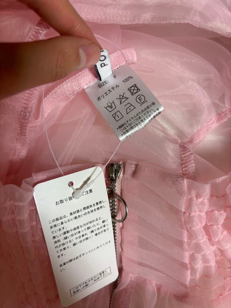 【POPPY】organdy flare mini dress