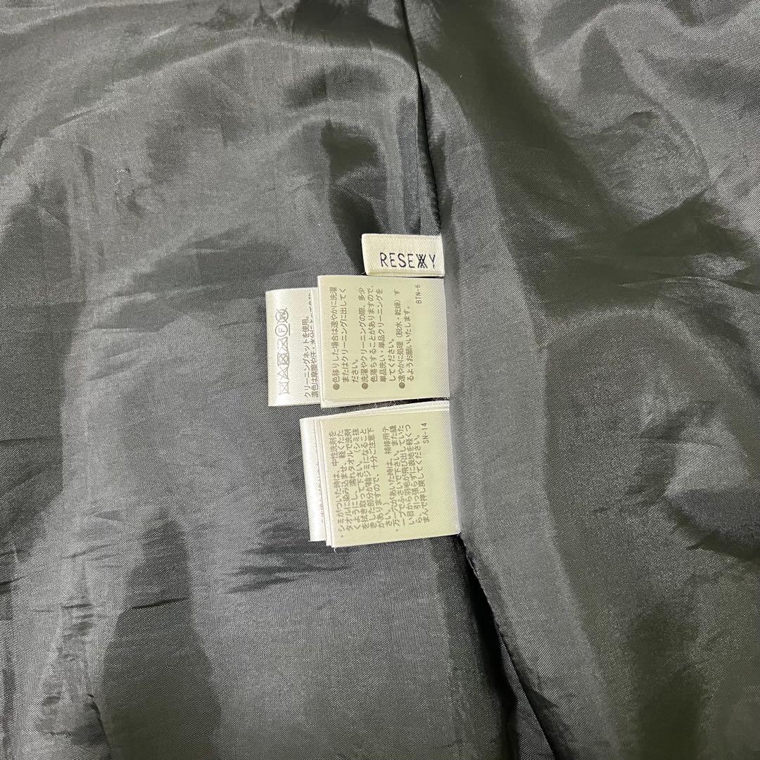 RESEXXY リゼクシー フード付きダウンコート ファー ブラック M