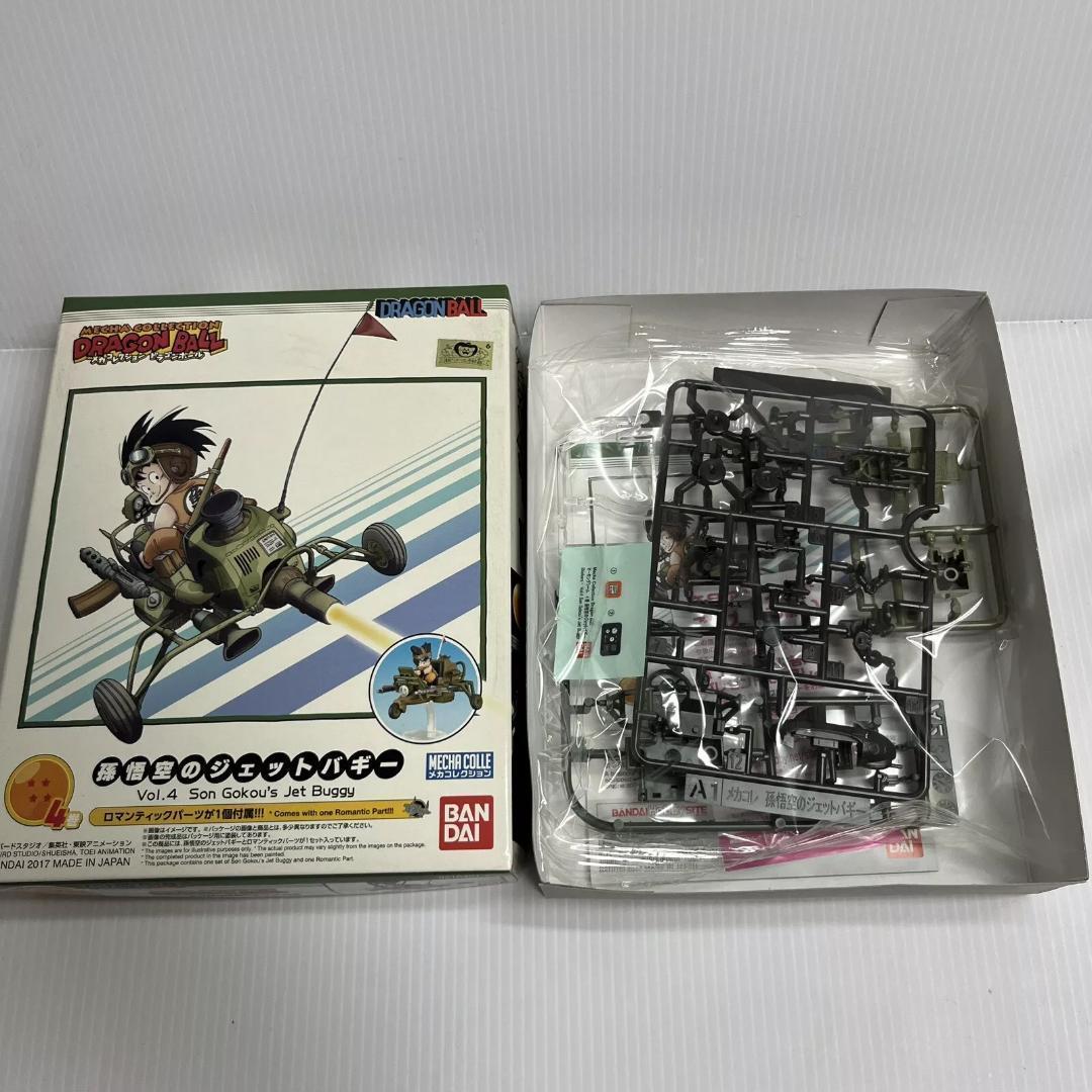 ドラゴンボール メカコレクション 全7巻 鳥山明