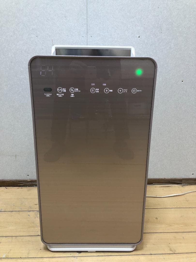 送料無料 超美品 日立 EP-NVG90 2019 加湿空気清浄機 88285