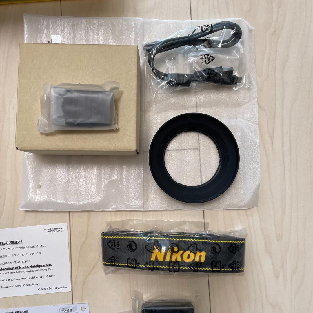 未使用品 Nikon COOLPIX P950 ニコン クールピクス