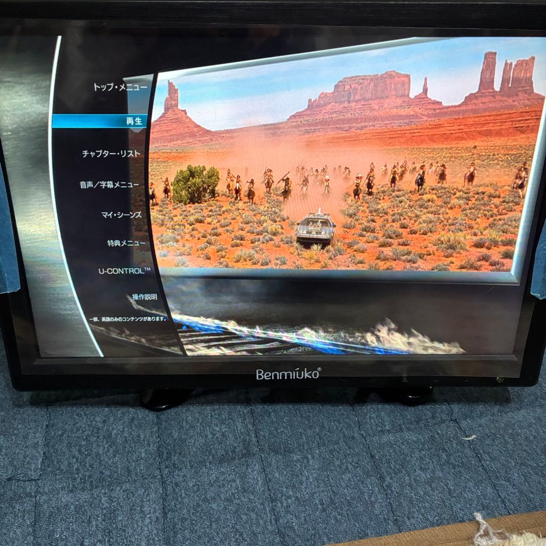 SONY BDP-S1500 ブルーレイ DVDプレイヤー 22年製