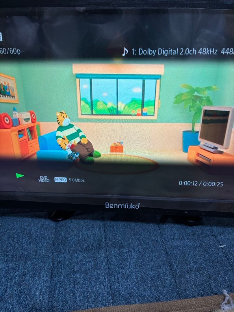 SONY BDP-S1500 ブルーレイ DVDプレイヤー 22年製