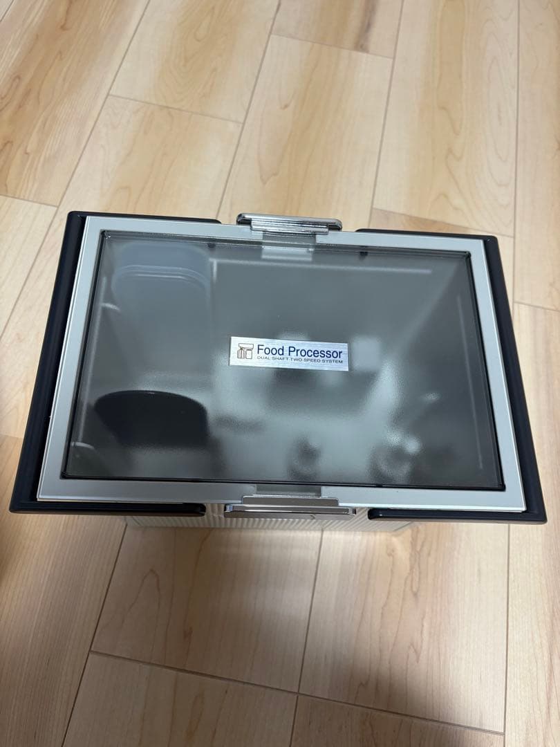Amway アムウェイ フードプロセッサー パーツ