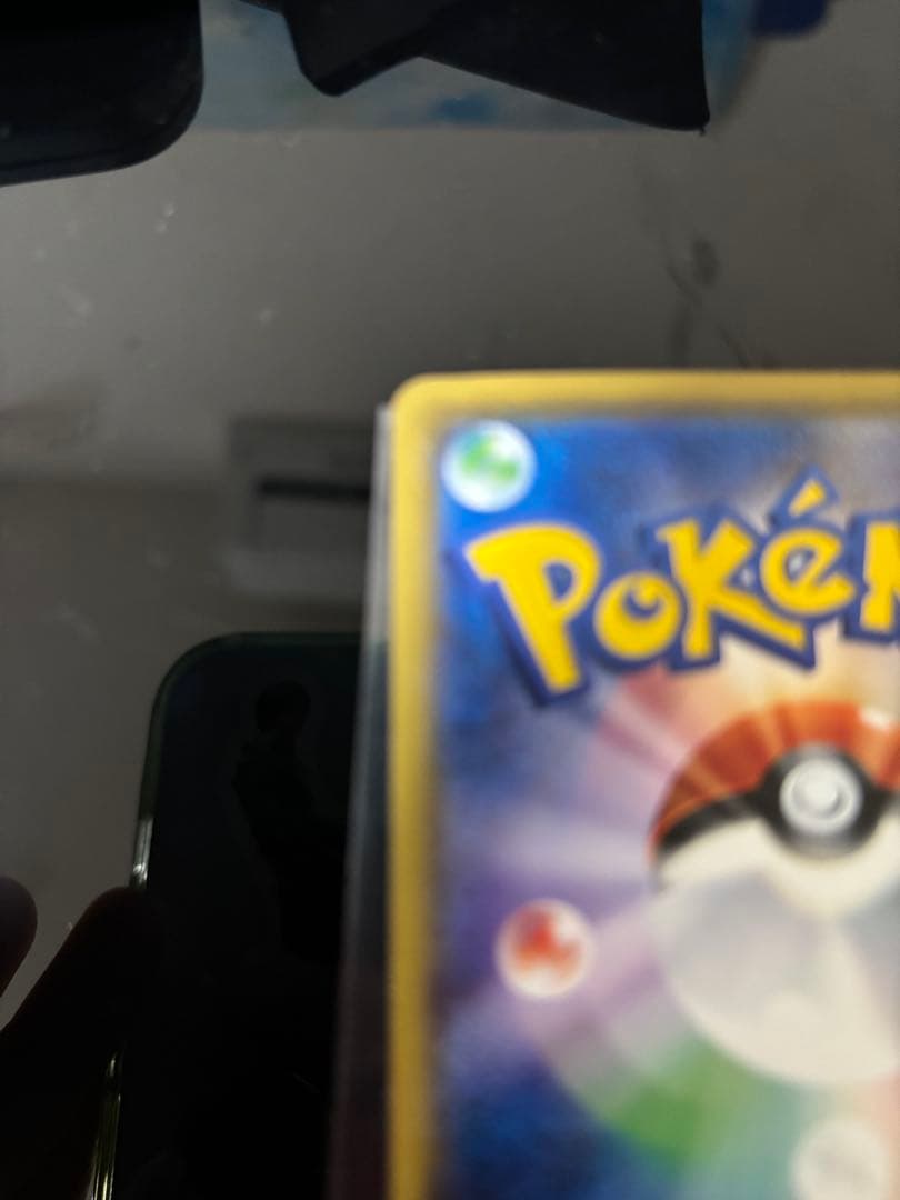 ポケモンカード　サトシのピカチュウ　プロモ