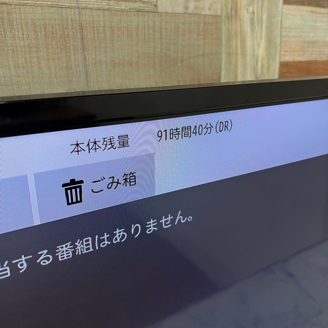即日受渡❣️ 全国送料込三菱32型ブルーレイ＆HDD1TB録画一体型液晶テレビ