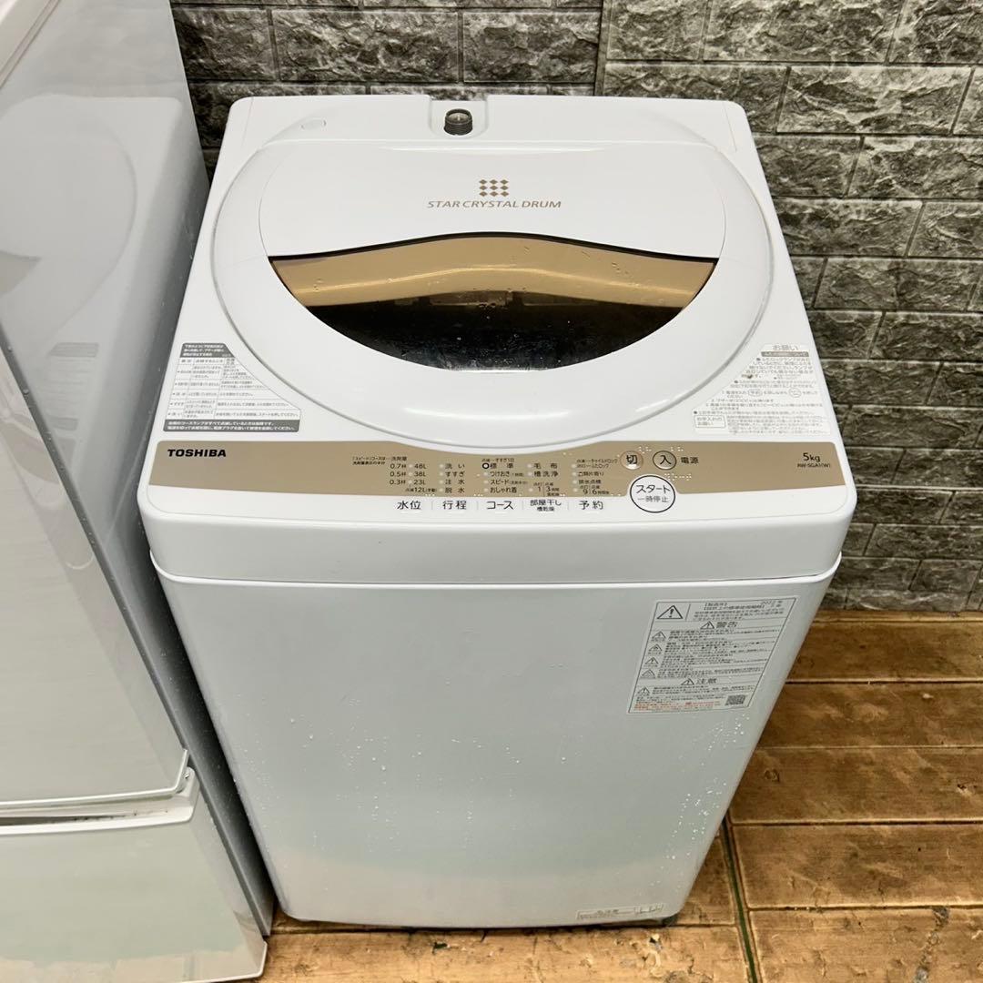 966 SHARP 冷蔵庫　洗濯機　電子レンジ　小型　一人暮らし　大人気セット