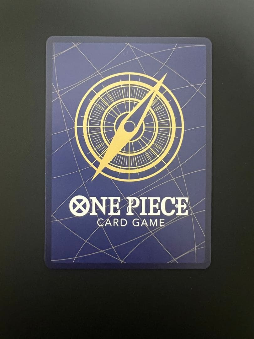 ワンピース カード ゴールド・ロジャー ［スペシャル］※複数枚おまけ付き