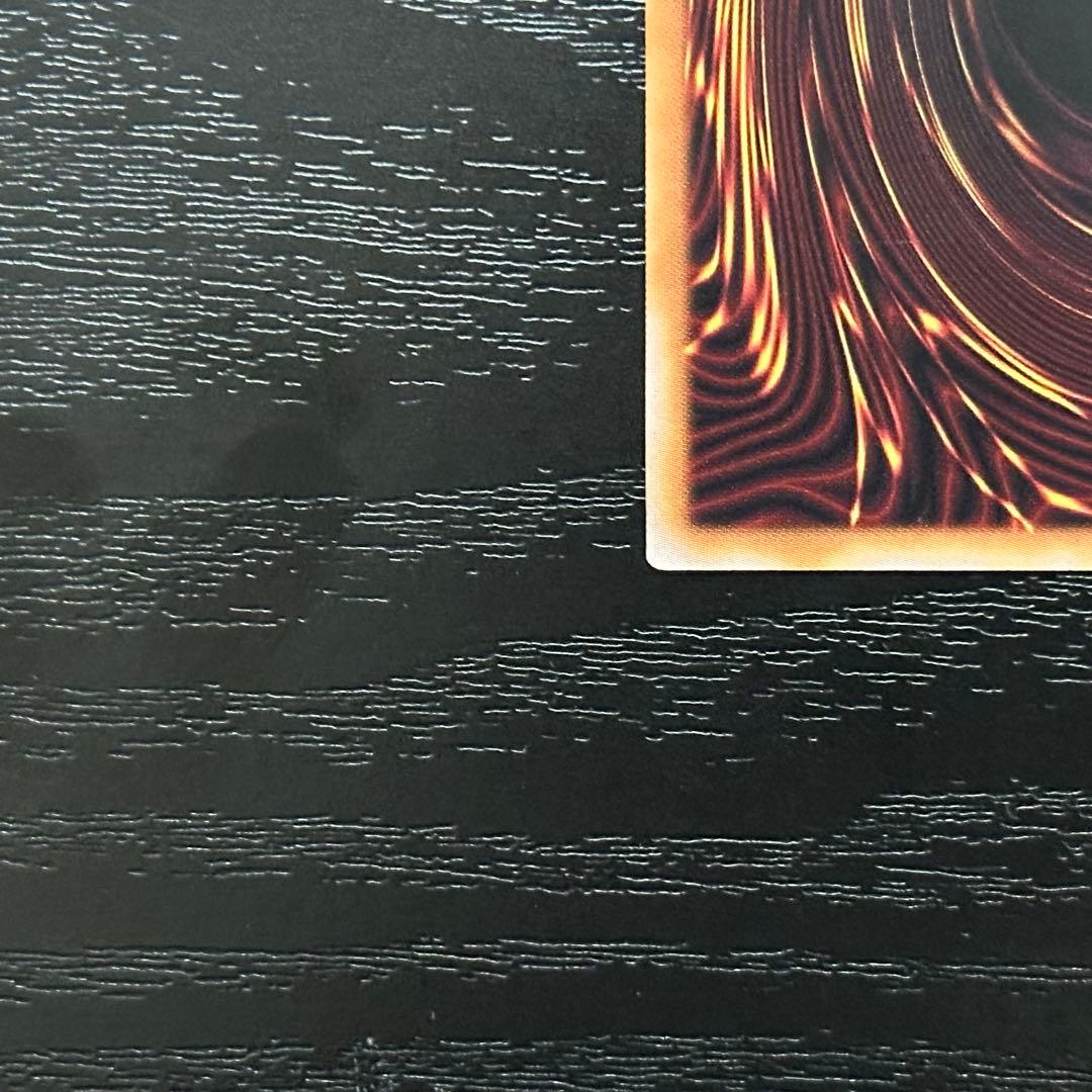 遊戯王 結束と絆の魔導師 25th 緑 日版