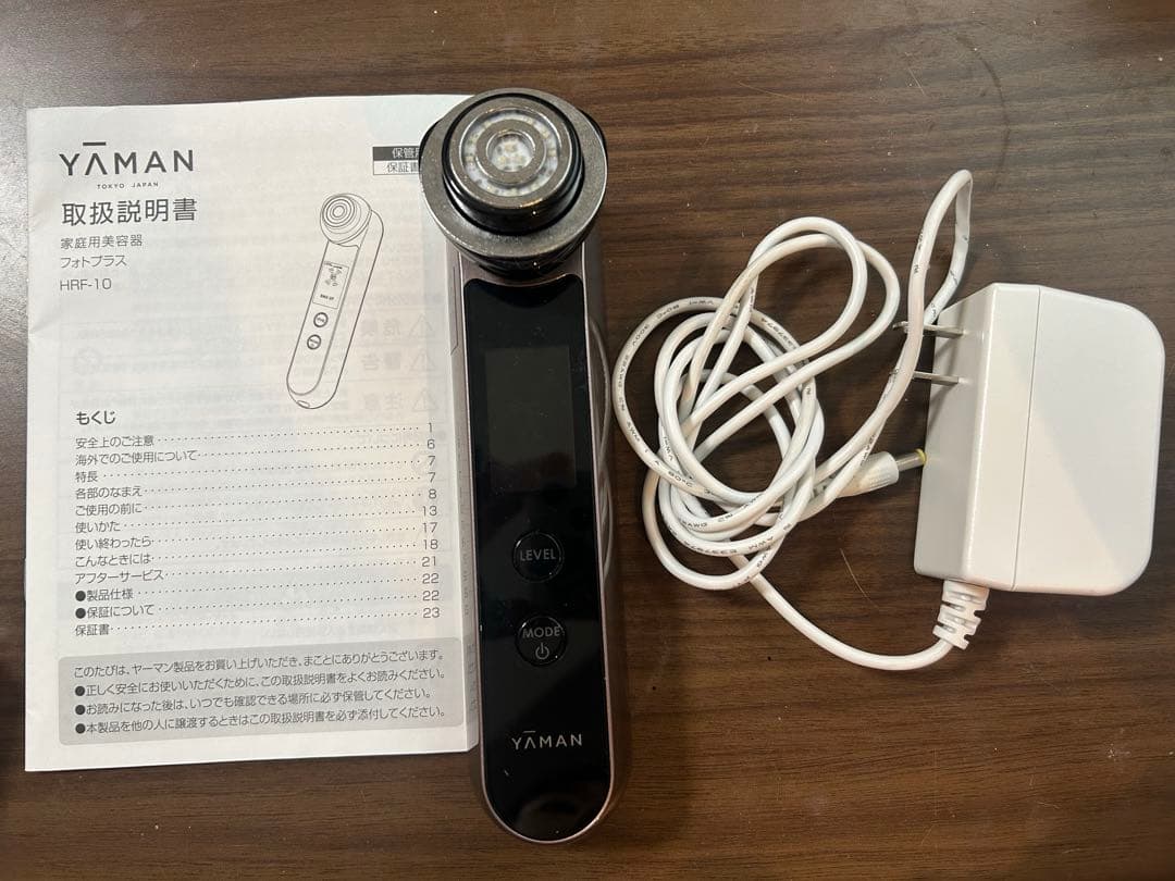 YA-MAN RFボーテ フォトプラス HRF-10T 動作確認済 説明書付