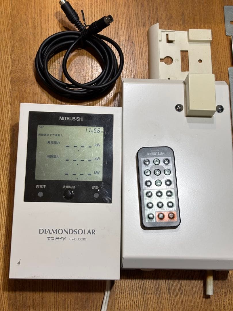 MITSUBISHI パワーコンディショナPV-PN30Gとその周辺機器一式