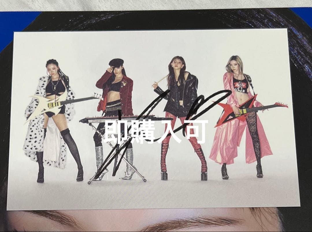 aespa カリナ　直筆サイン入りポストカード　US限定