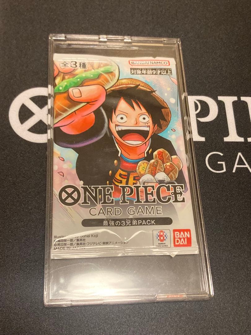 ワンピースカード　最強の3兄弟 PACK プロモ 未開封　学園ルフィ