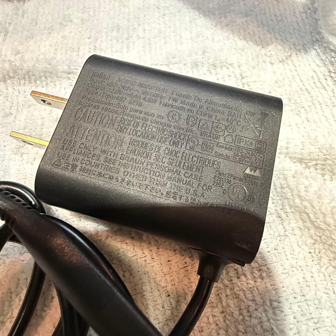 ブラウン シリーズ9 Pro+ メタリックシルバー 本体+充電器+自動洗浄器付け