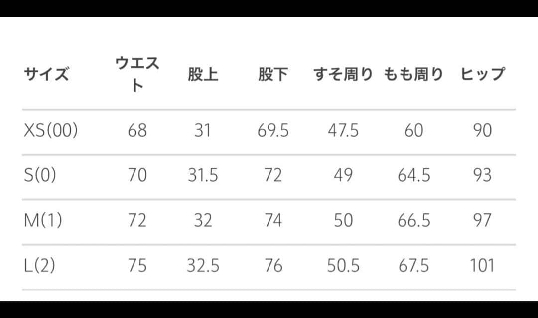 LOEFF コットンツイル 2タックパンツ