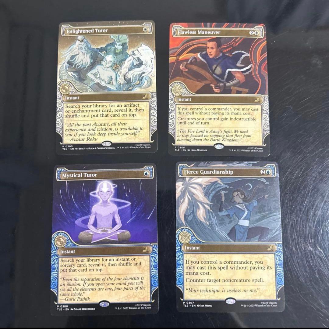 MTG アバター Commander's bundle 偏向はたき　激情の後見