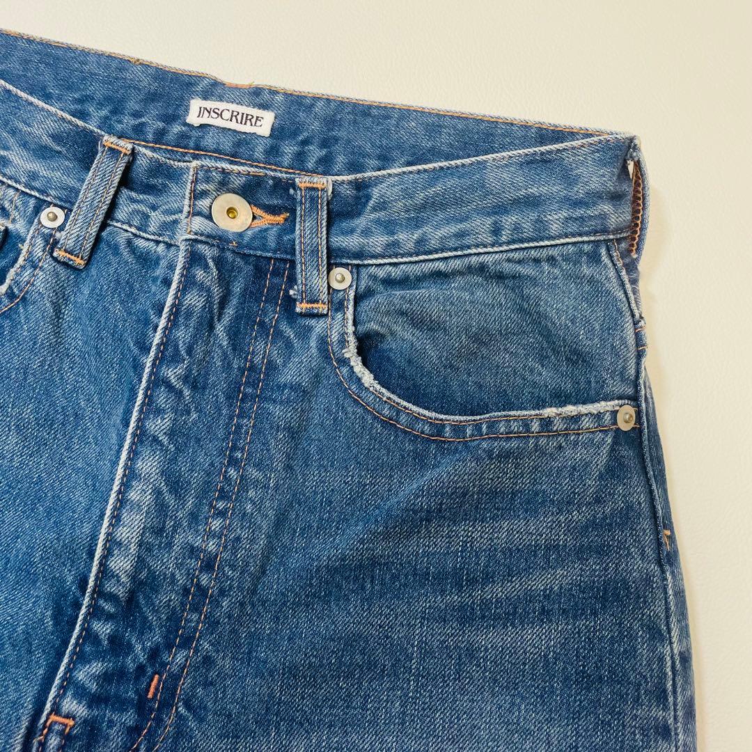 6352【美品】アンスクリア　ストレートデニム　ジーンズ　コットン　インディゴ