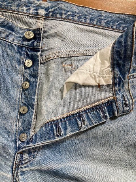 奈落 (プロフ必須)