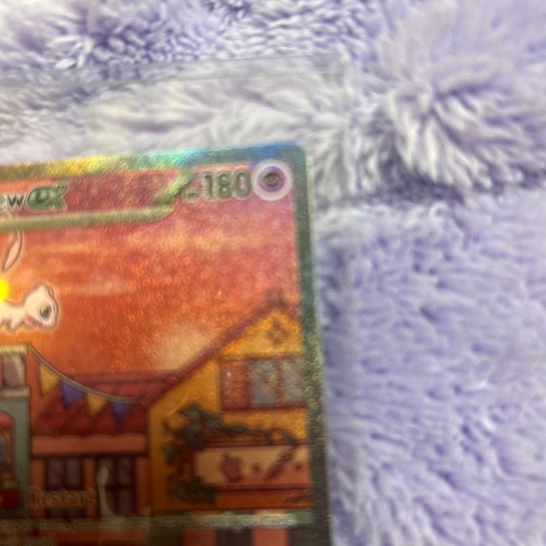 ミュウex sar ポケカ 海外