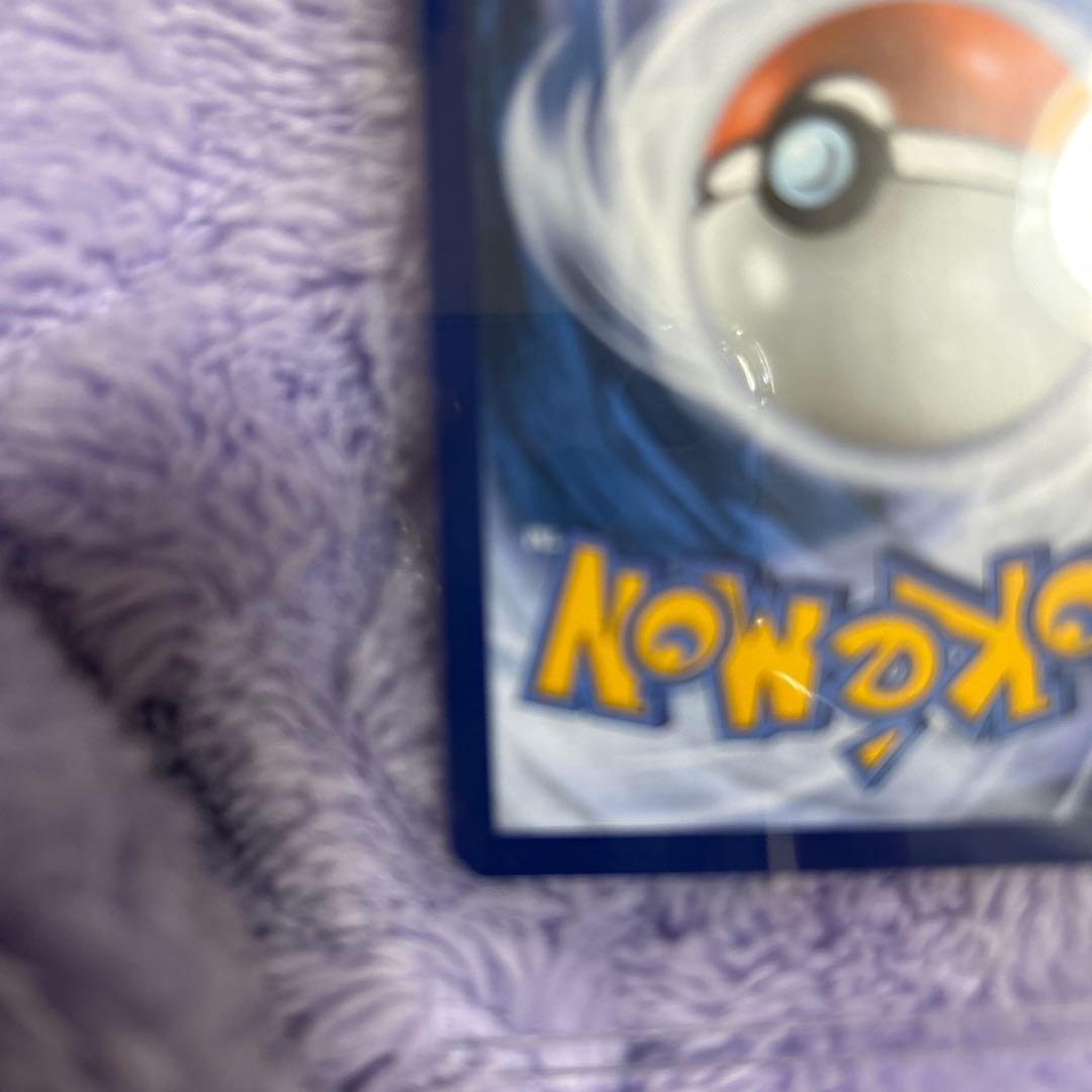 ミュウex sar ポケカ 海外