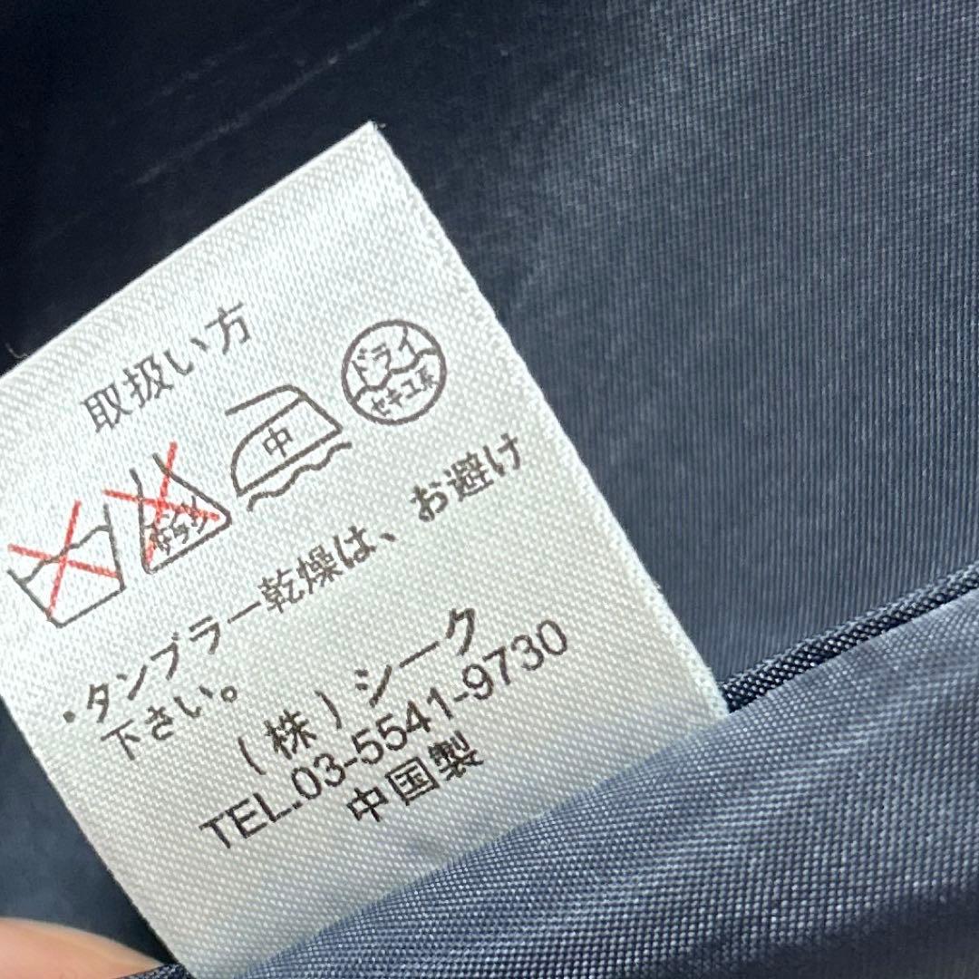 超美品　慶應中等部合格　お受験コート　濃紺　験担ぎ　フォーマル　合格グッズ　通塾