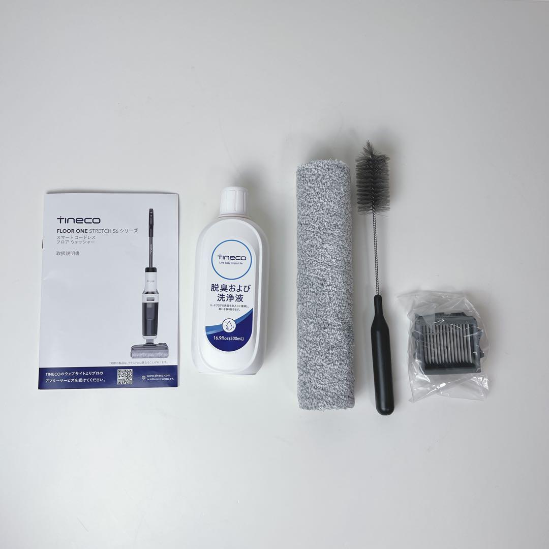 Tineco（ティネコ）Floor One Stretch S6 水拭き掃除機