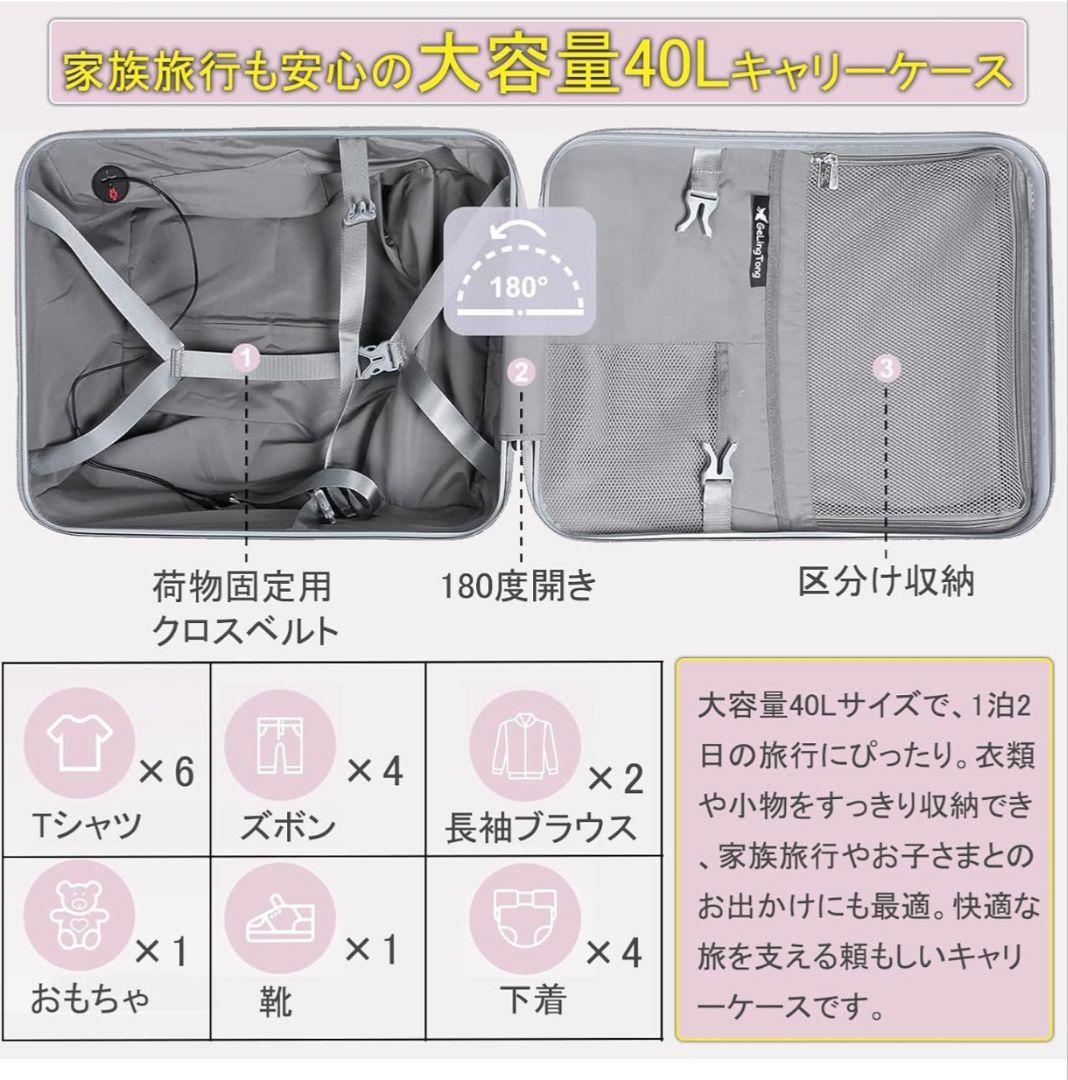 スーツケース 子供が乗れるキャリーケース イエロー 機内持ち込み