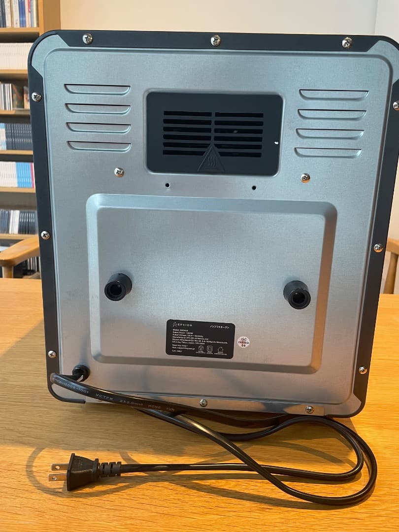 EPIOS ノンフライヤー ブラック